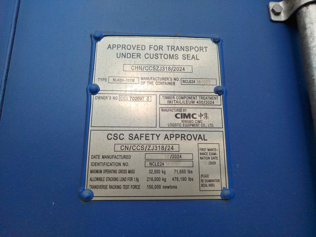 Морской контейнер CICU7025970