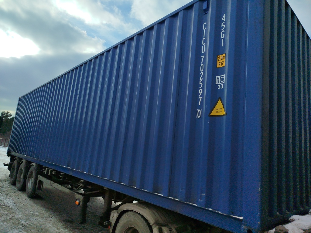 Морской контейнер CICU7025970