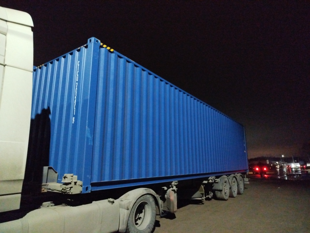 Морской контейнер CICU7026019