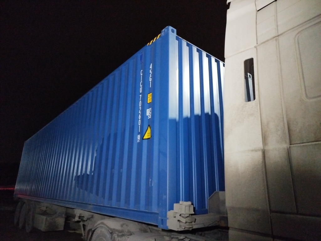 Морской контейнер CICU7026019