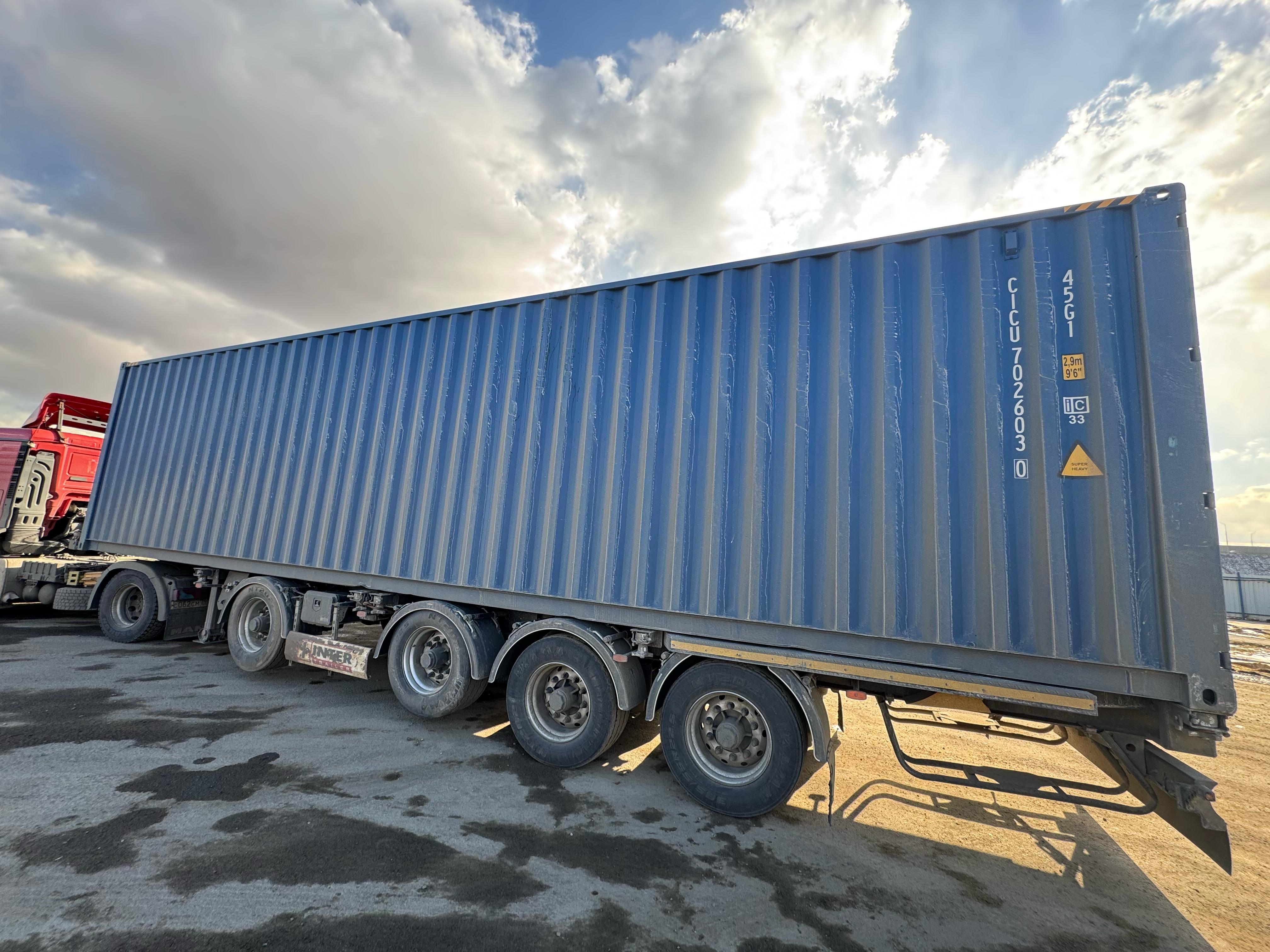 Морской контейнер CICU7026030