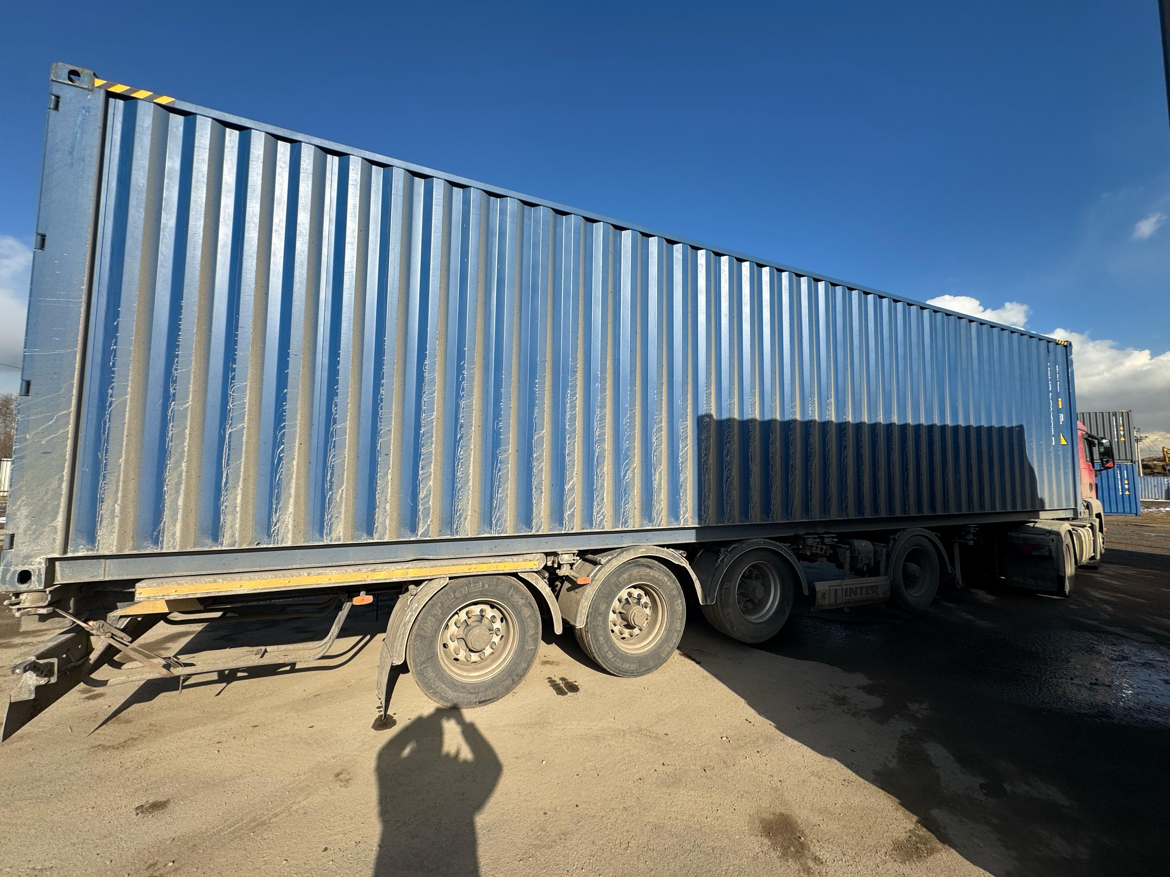 Морской контейнер CICU7026030