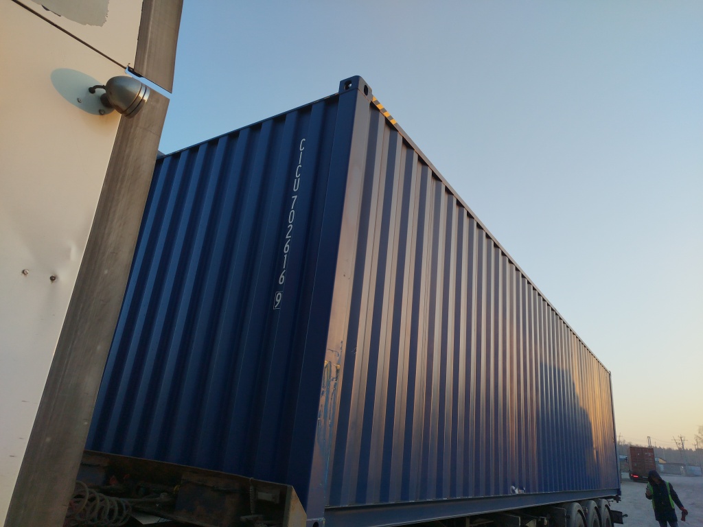 Морской контейнер CICU7026169