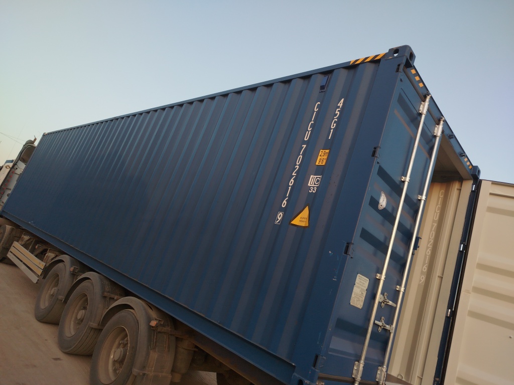 Морской контейнер CICU7026169