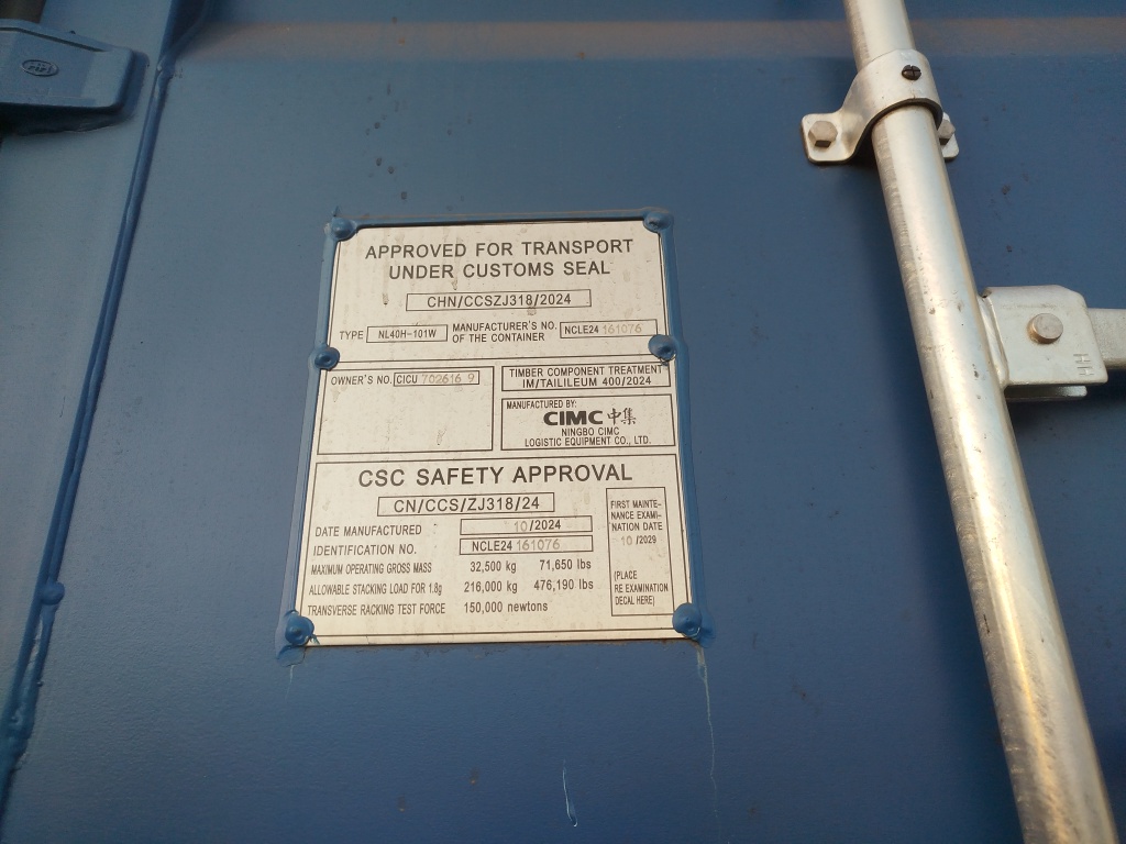 Морской контейнер CICU7026169