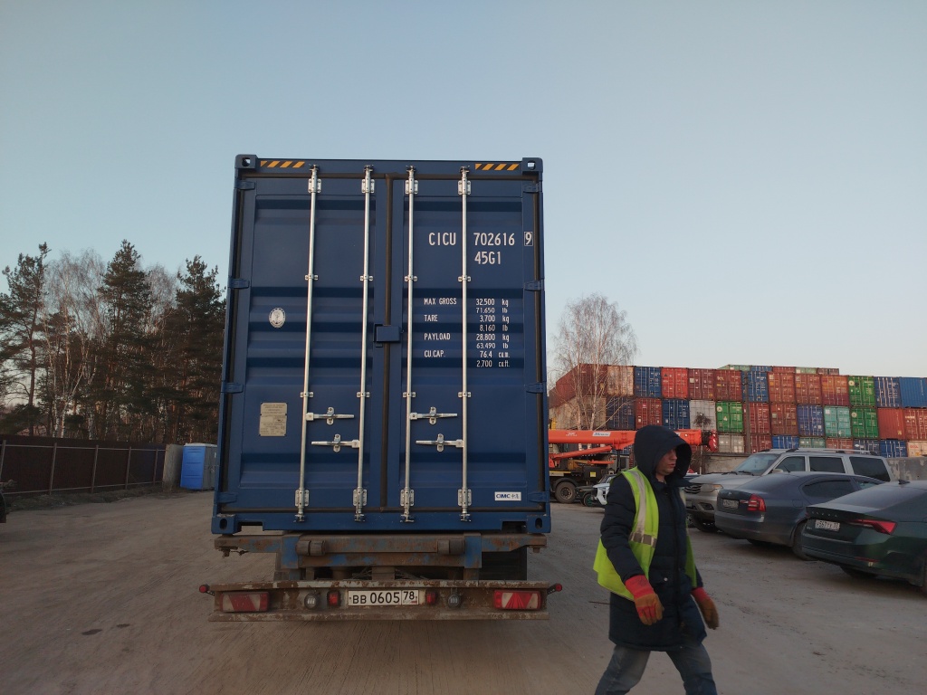 Морской контейнер CICU7026169