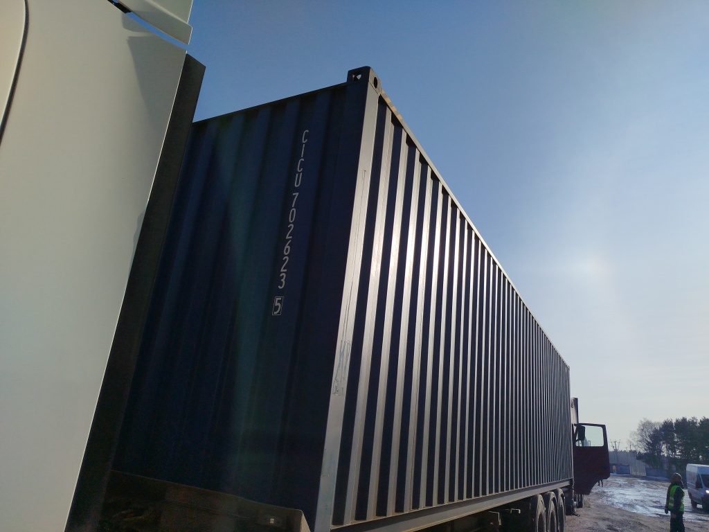 Морской контейнер CICU7026235