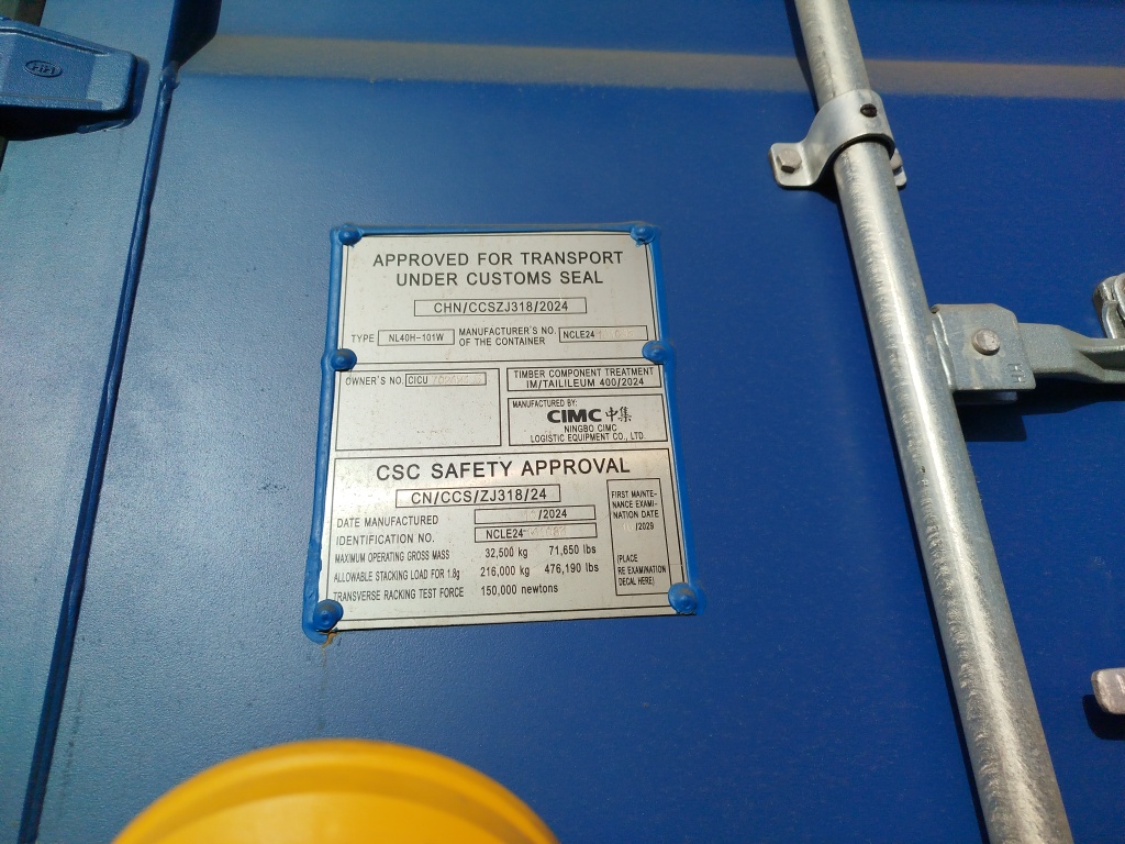 Морской контейнер CICU7026235