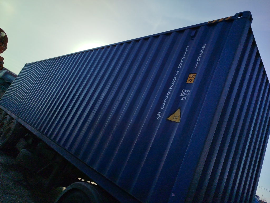 Морской контейнер CICU7026235