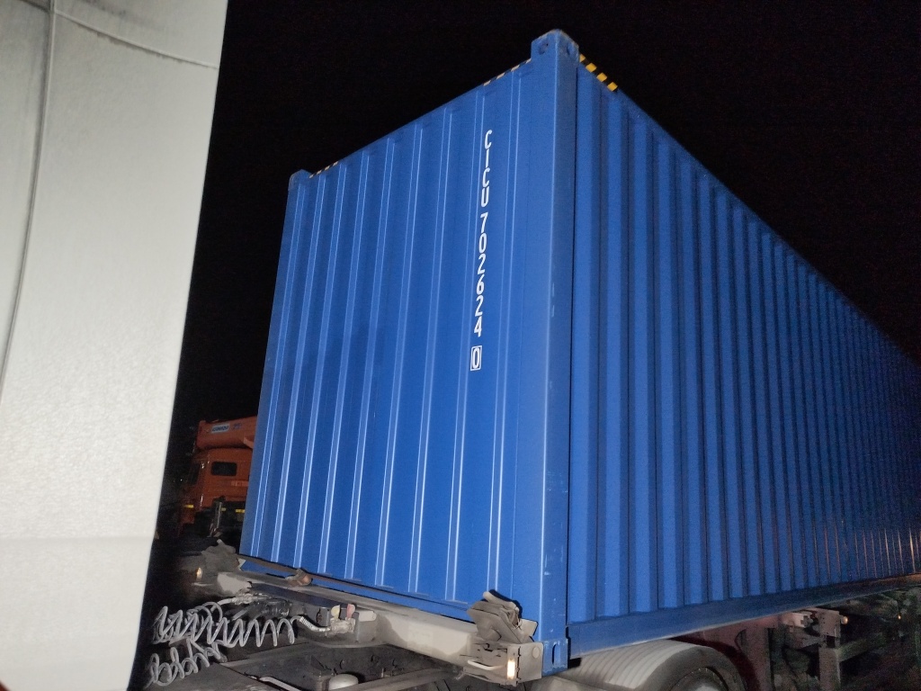 Морской контейнер CICU7026240