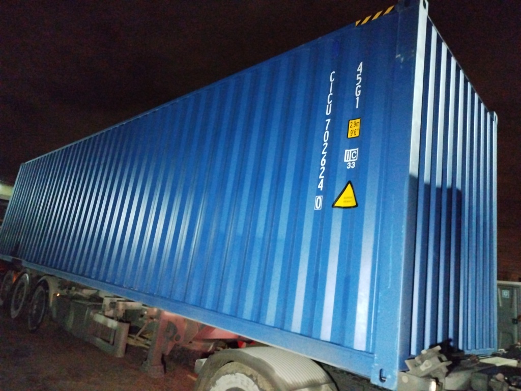 Морской контейнер CICU7026240