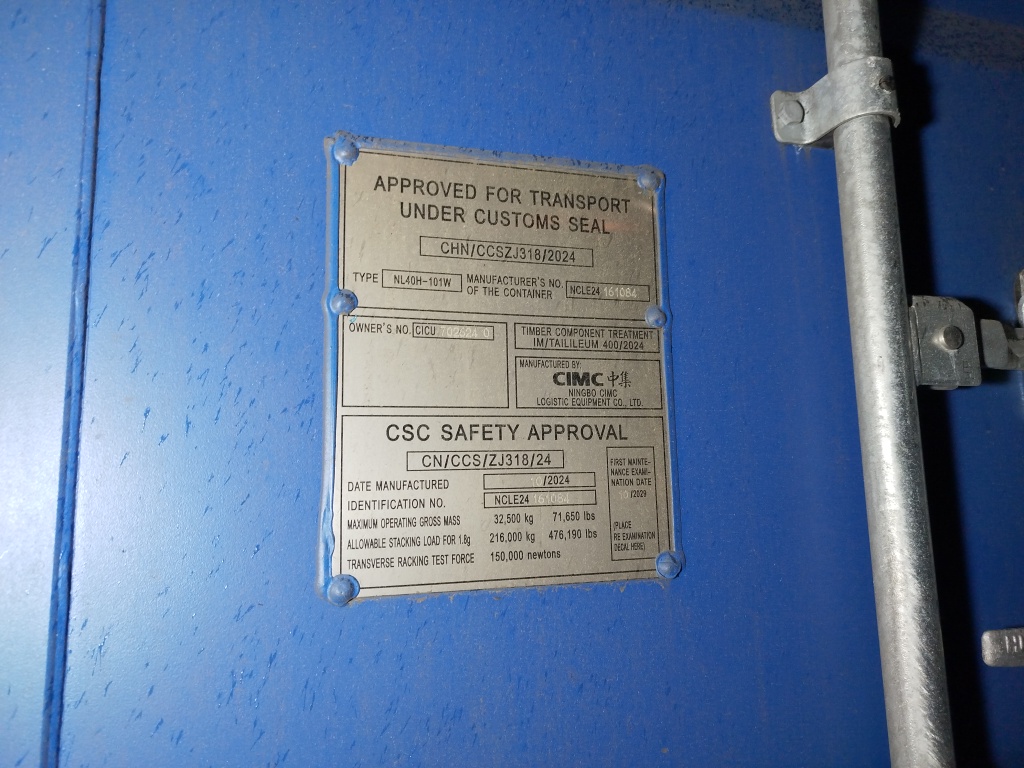 Морской контейнер CICU7026240