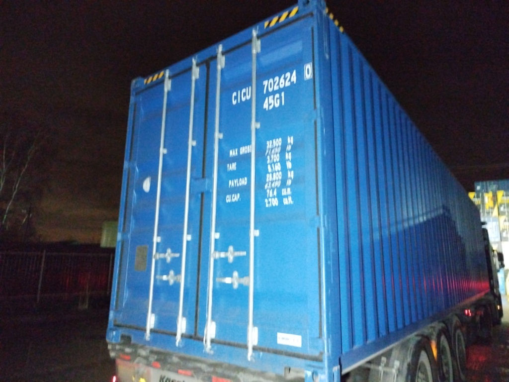 Морской контейнер CICU7026240