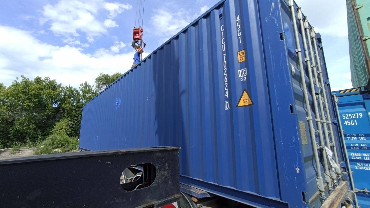 Морской контейнер CICU7026240