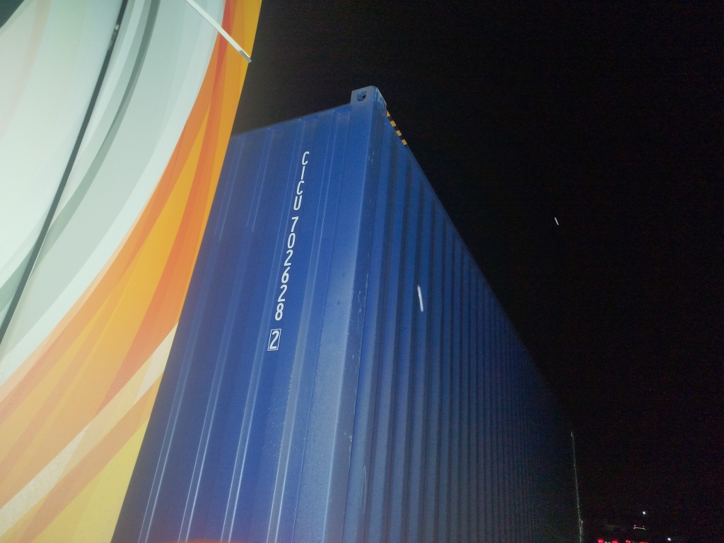 Морской контейнер CICU7026282