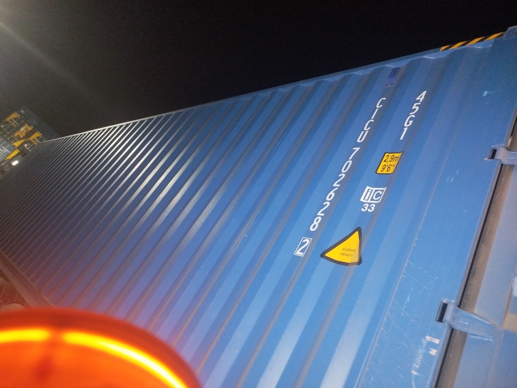 Морской контейнер CICU7026282