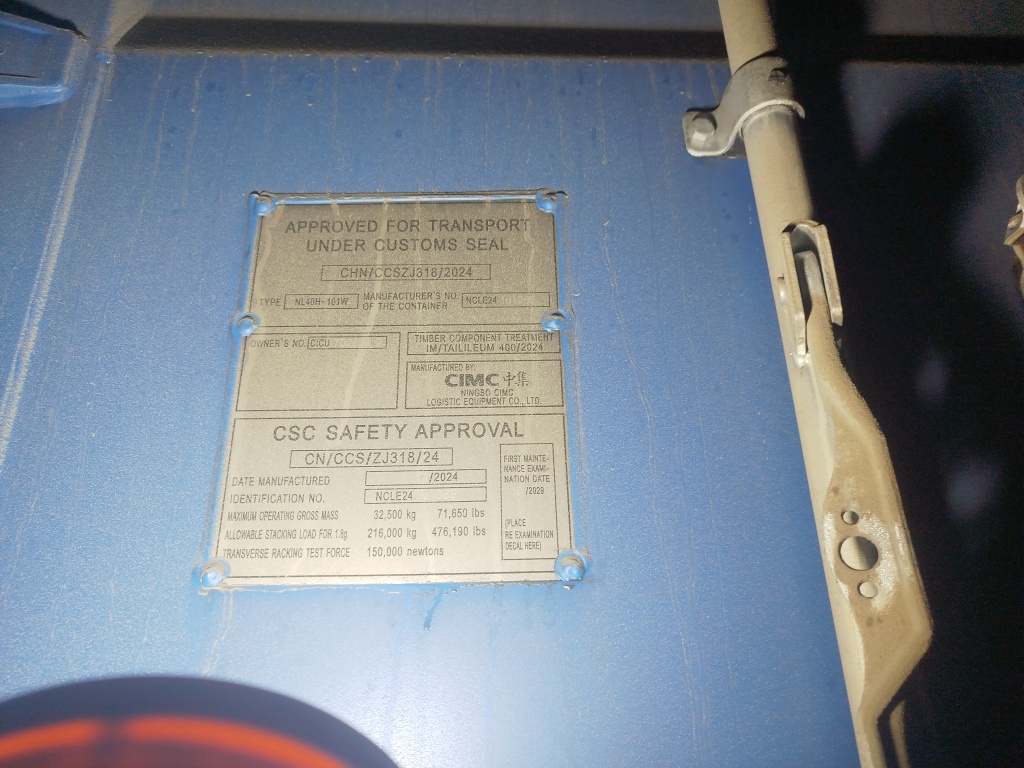 Морской контейнер CICU7026282