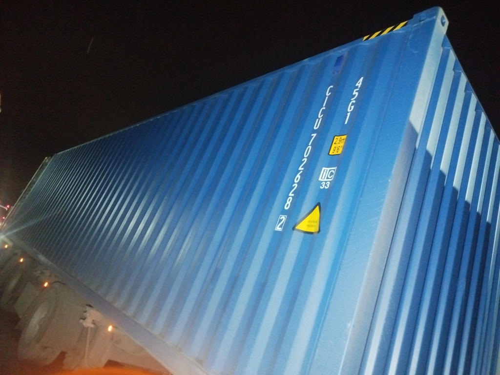 Морской контейнер CICU7026282