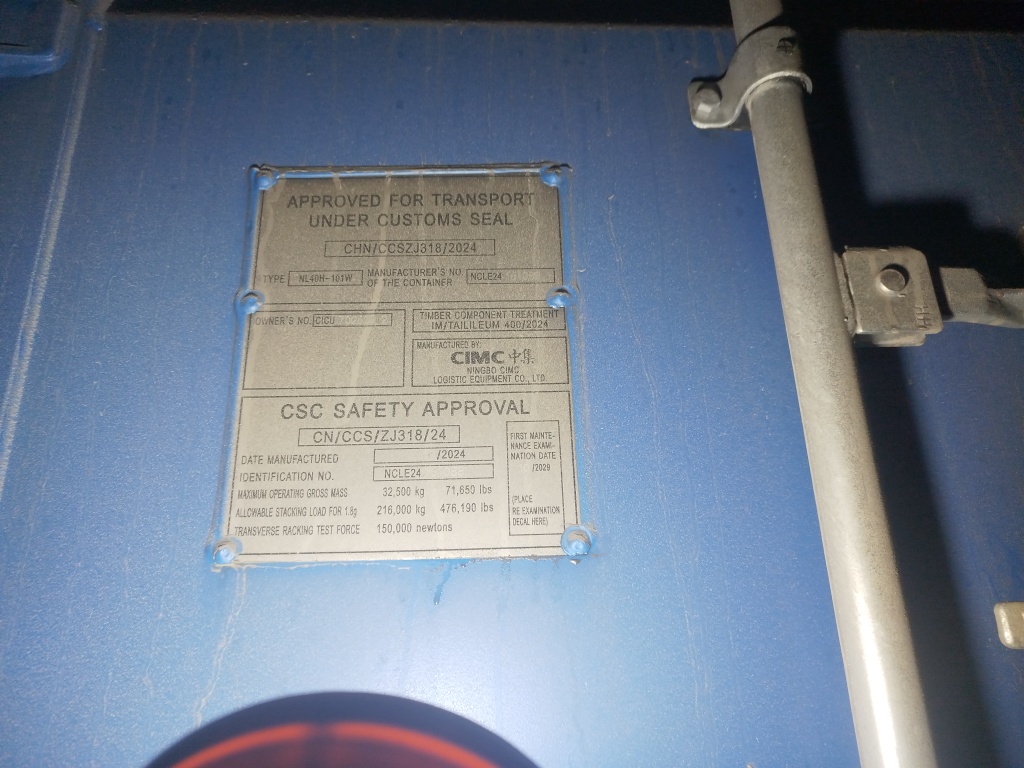 Морской контейнер CICU7026282