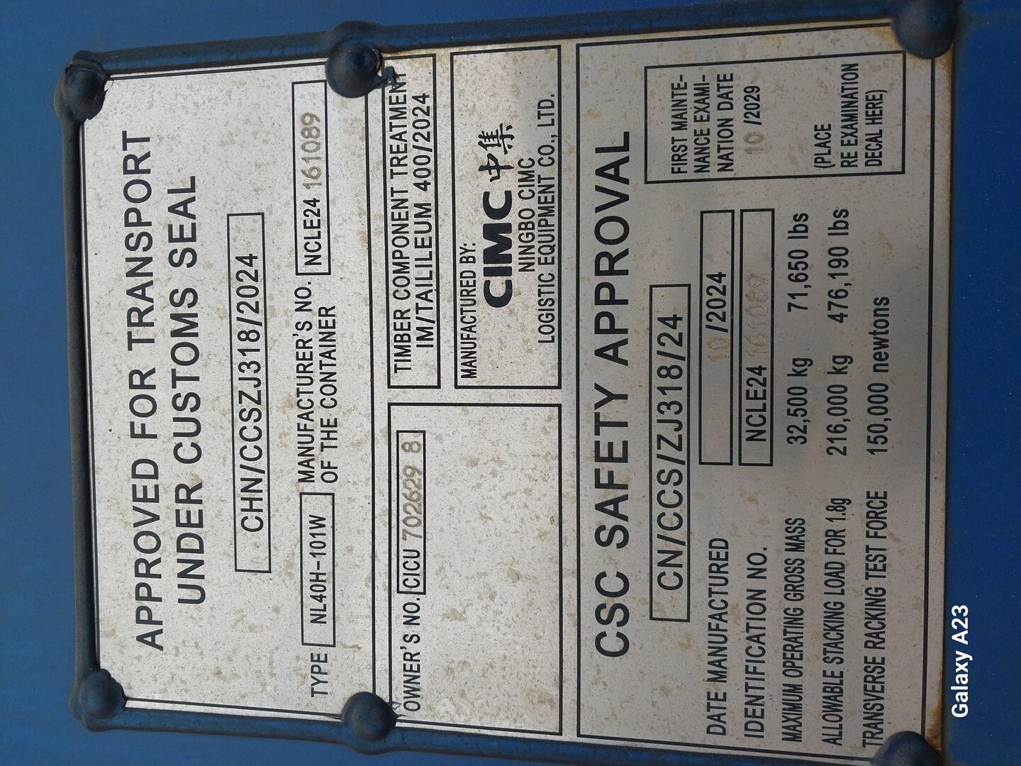 Морской контейнер CICU7026298