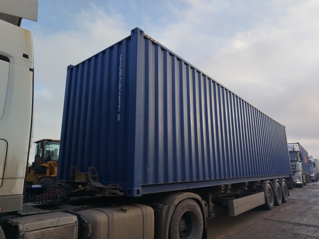 Морской контейнер CICU7026370