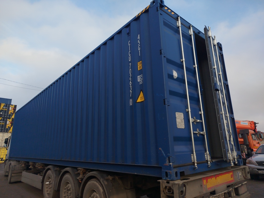 Морской контейнер CICU7026370