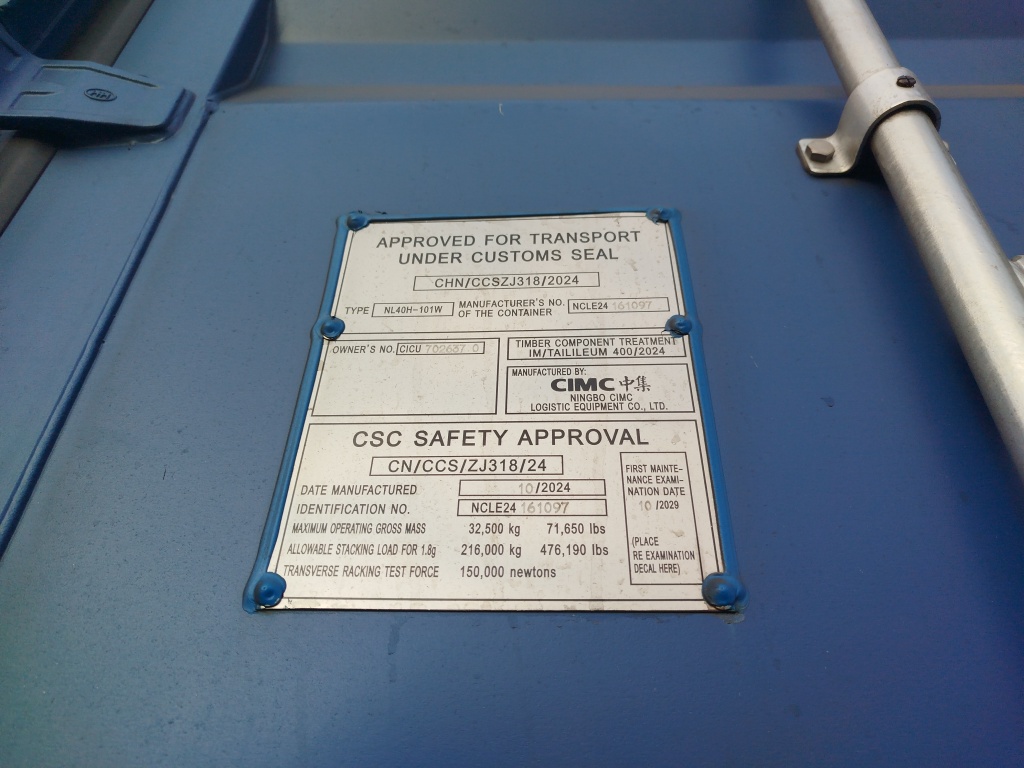 Морской контейнер CICU7026370