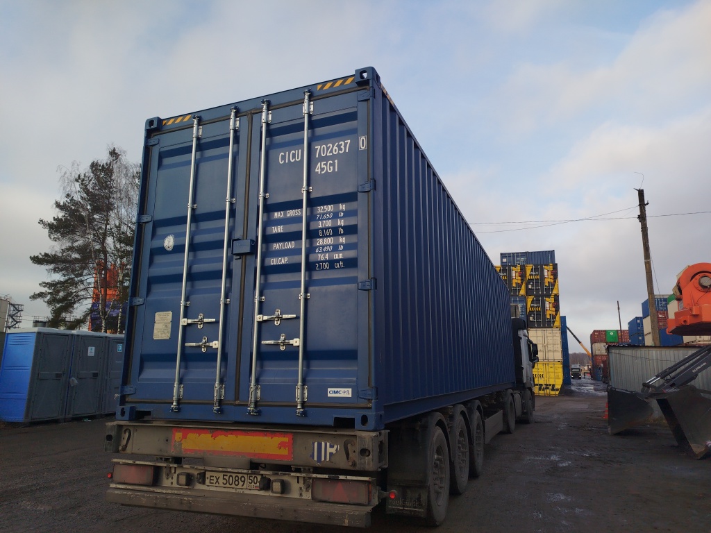 Морской контейнер CICU7026370