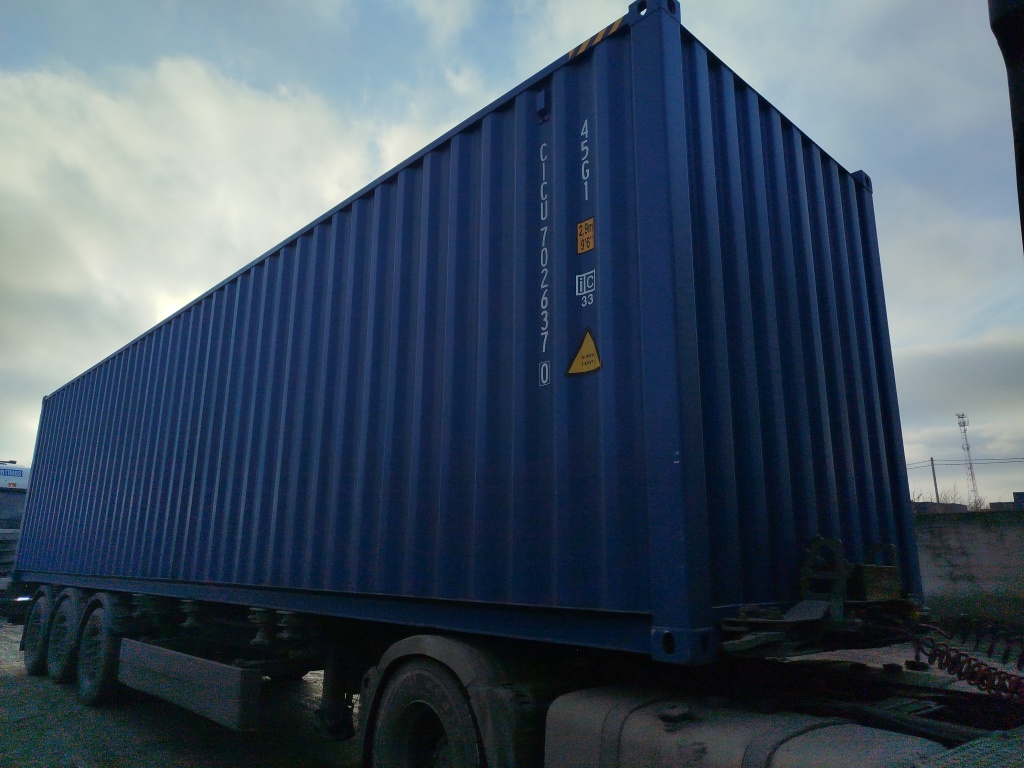 Морской контейнер CICU7026370