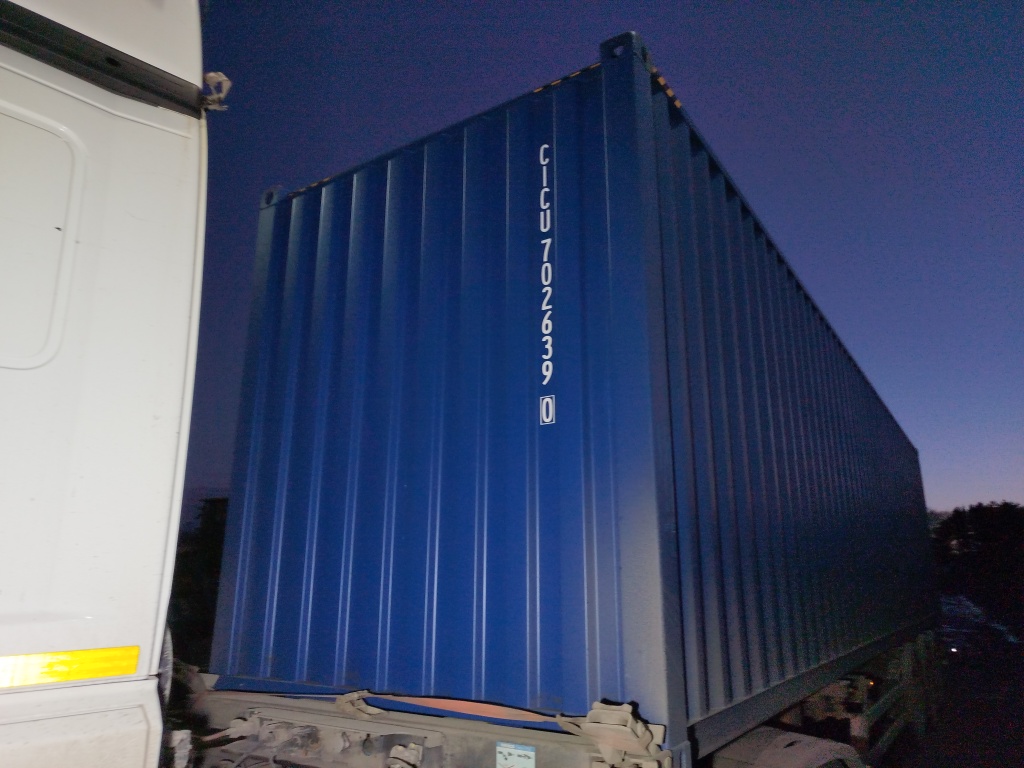 Морской контейнер CICU7026390