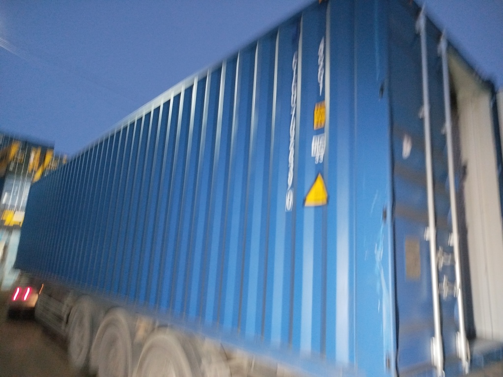 Морской контейнер CICU7026390