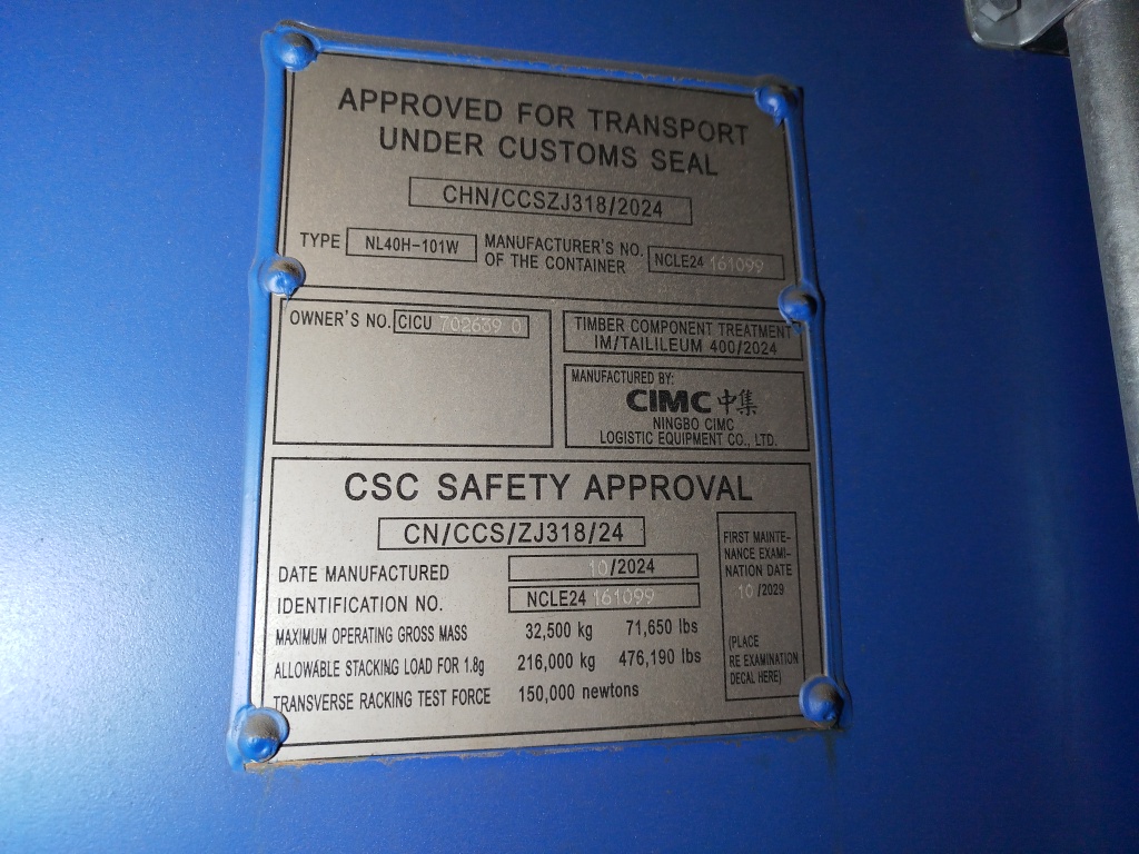 Морской контейнер CICU7026390