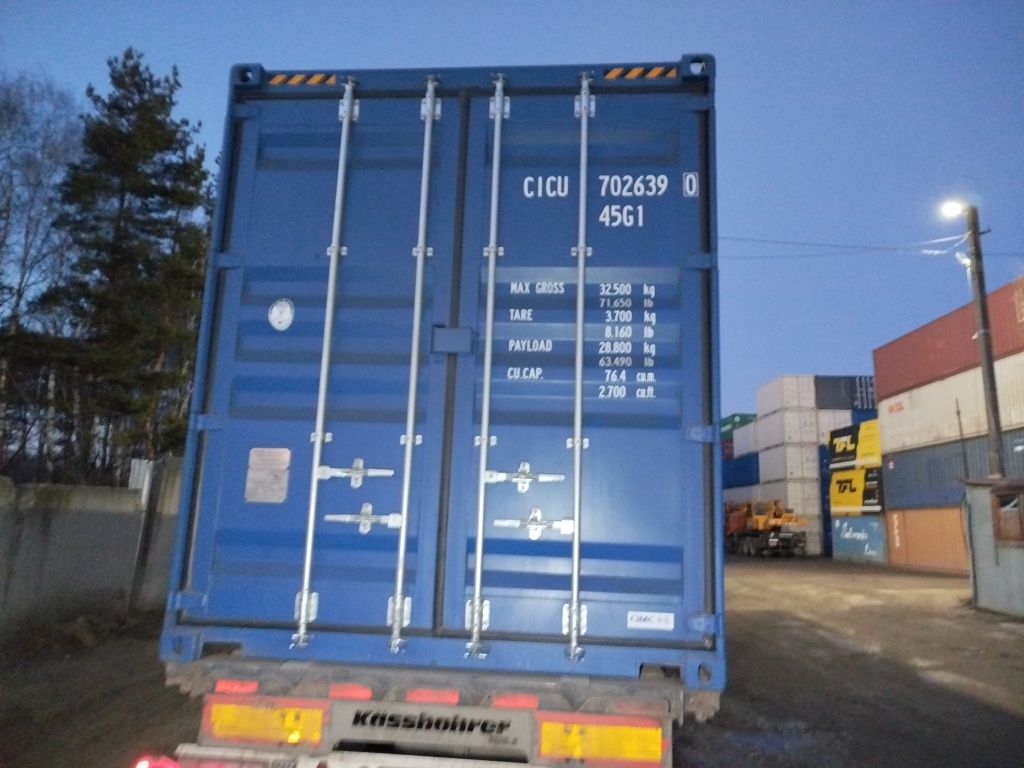 Морской контейнер CICU7026390