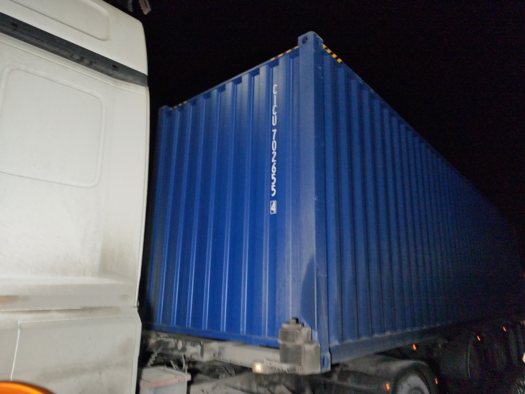 Морской контейнер CICU7026554