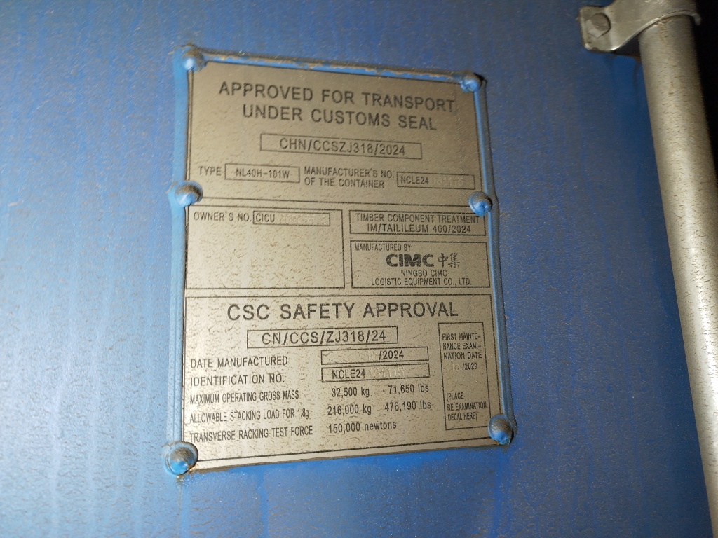 Морской контейнер CICU7026554