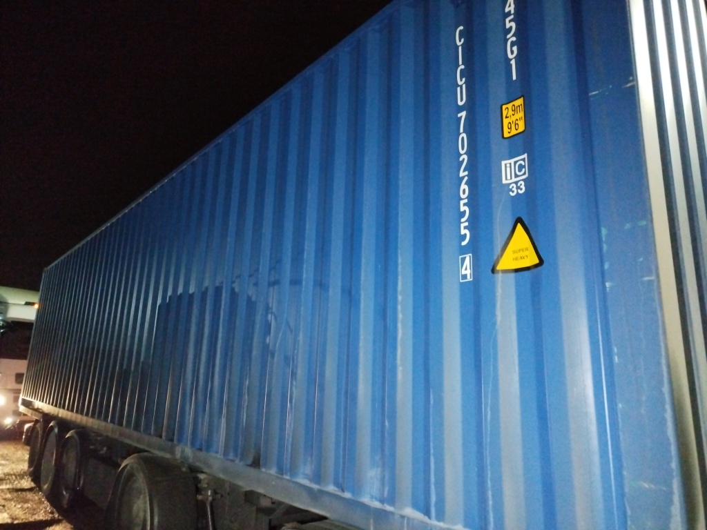 Морской контейнер CICU7026554