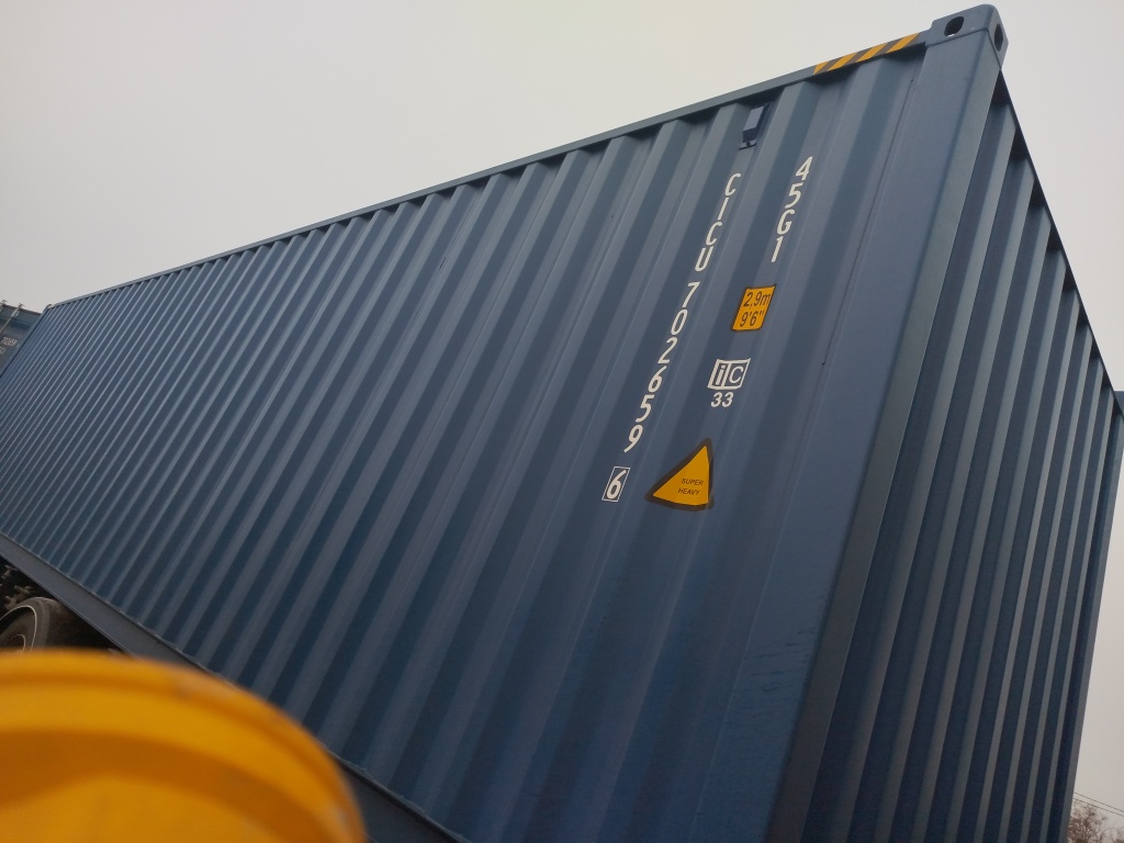 Морской контейнер CICU7026596