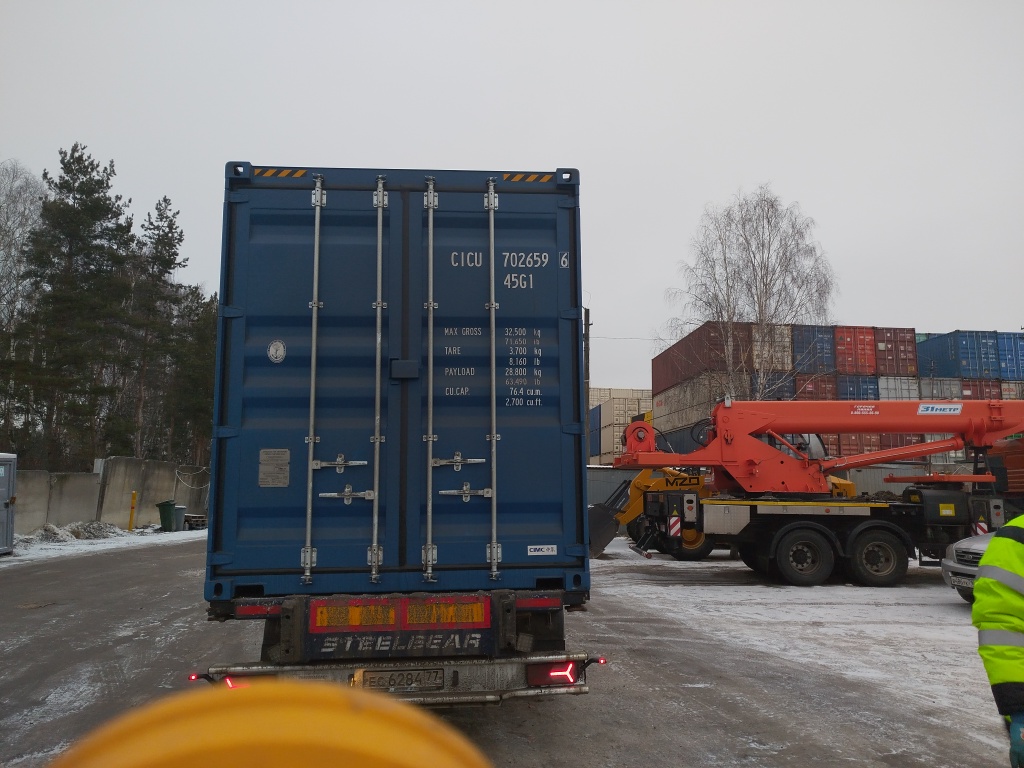 Морской контейнер CICU7026596