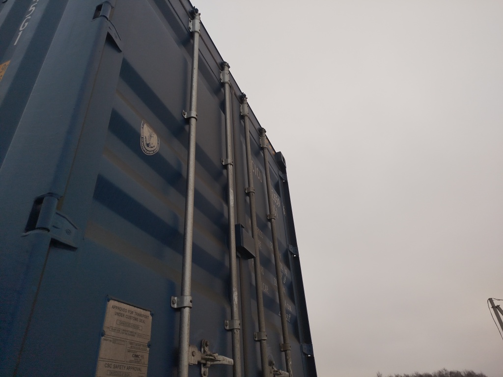 Морской контейнер CICU7026596