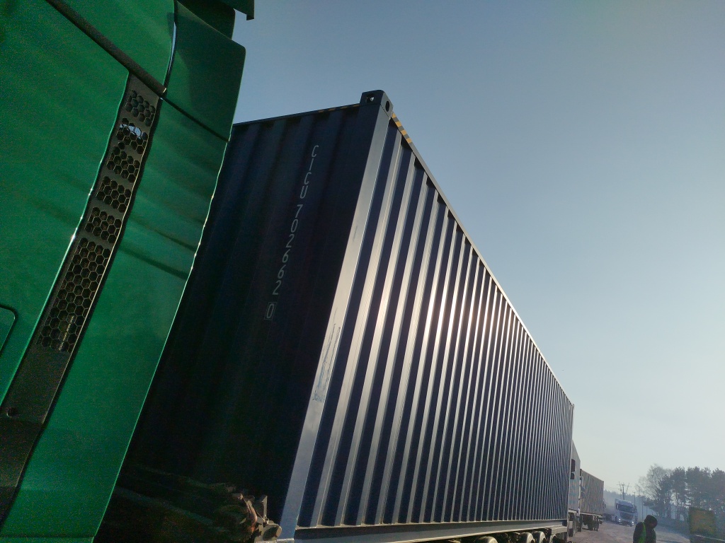 Морской контейнер CICU7026620