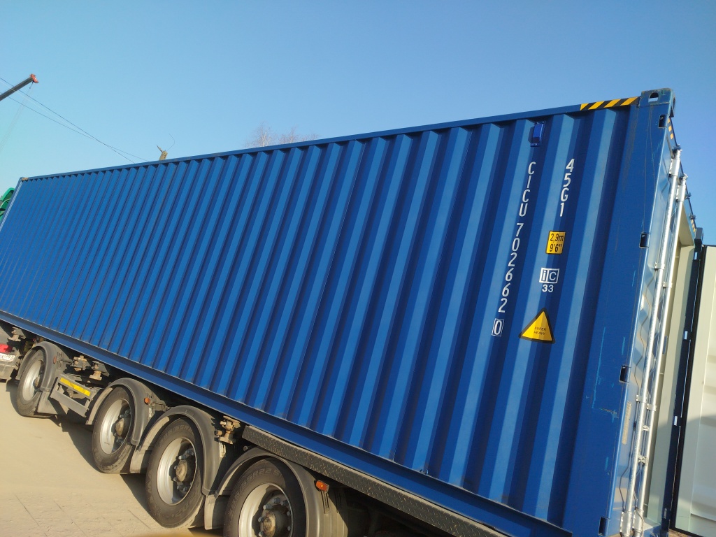 Морской контейнер CICU7026620