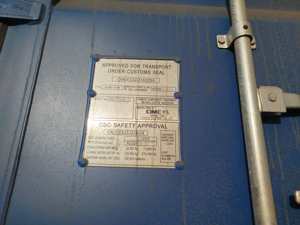 Морской контейнер CICU7026620