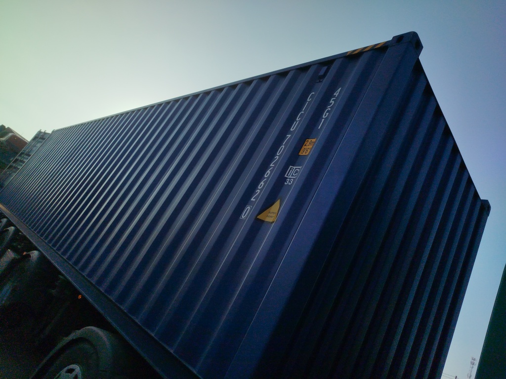 Морской контейнер CICU7026620