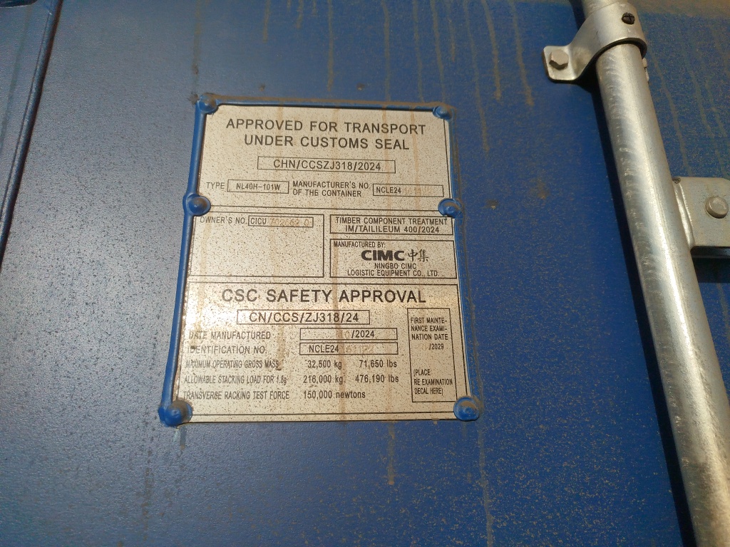 Морской контейнер CICU7026620