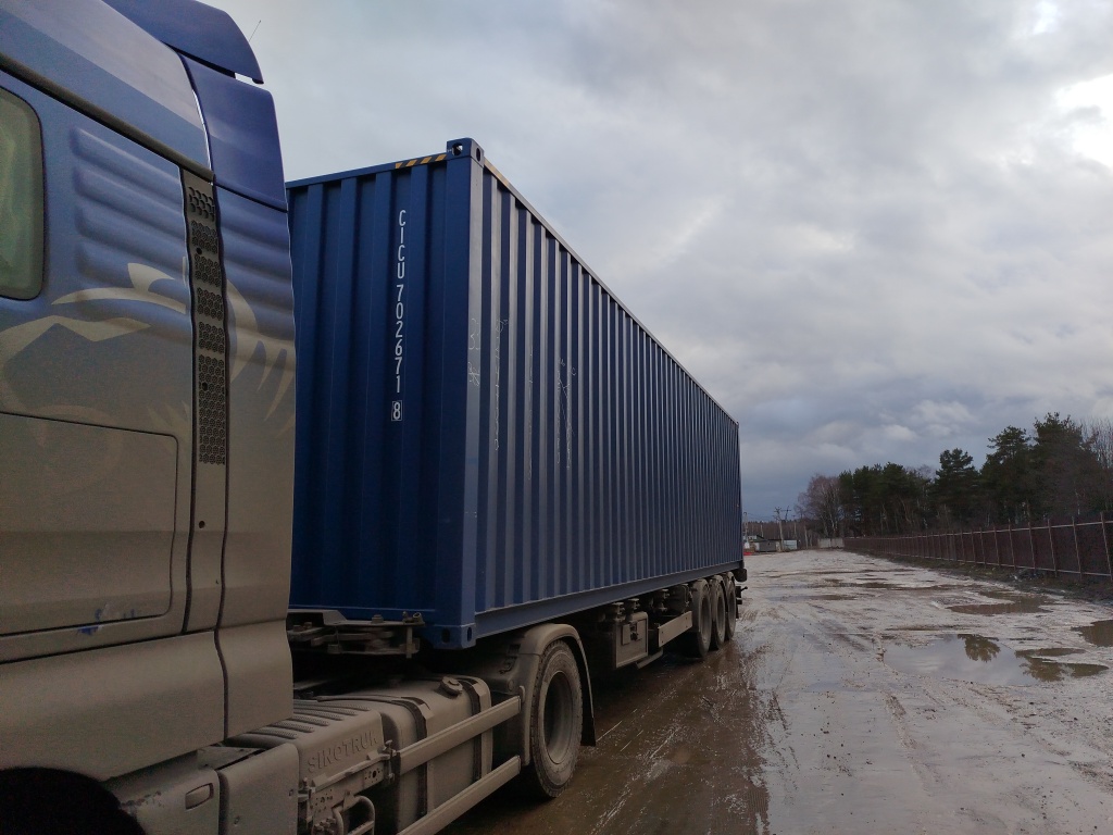 Морской контейнер CICU7026718