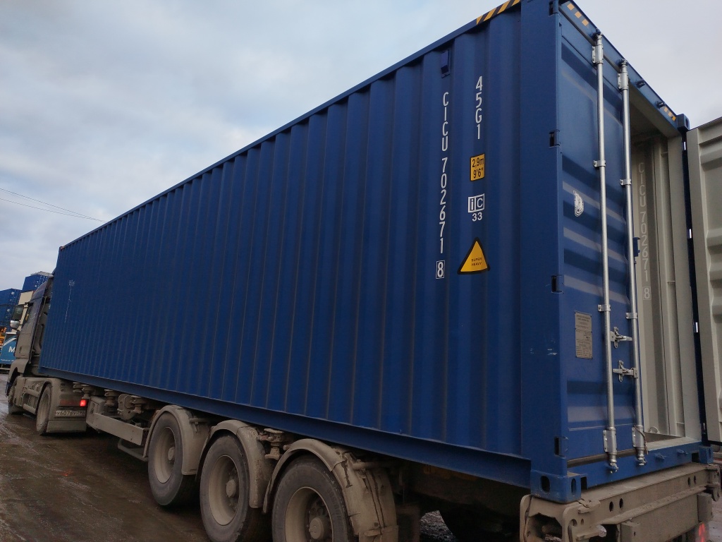 Морской контейнер CICU7026718