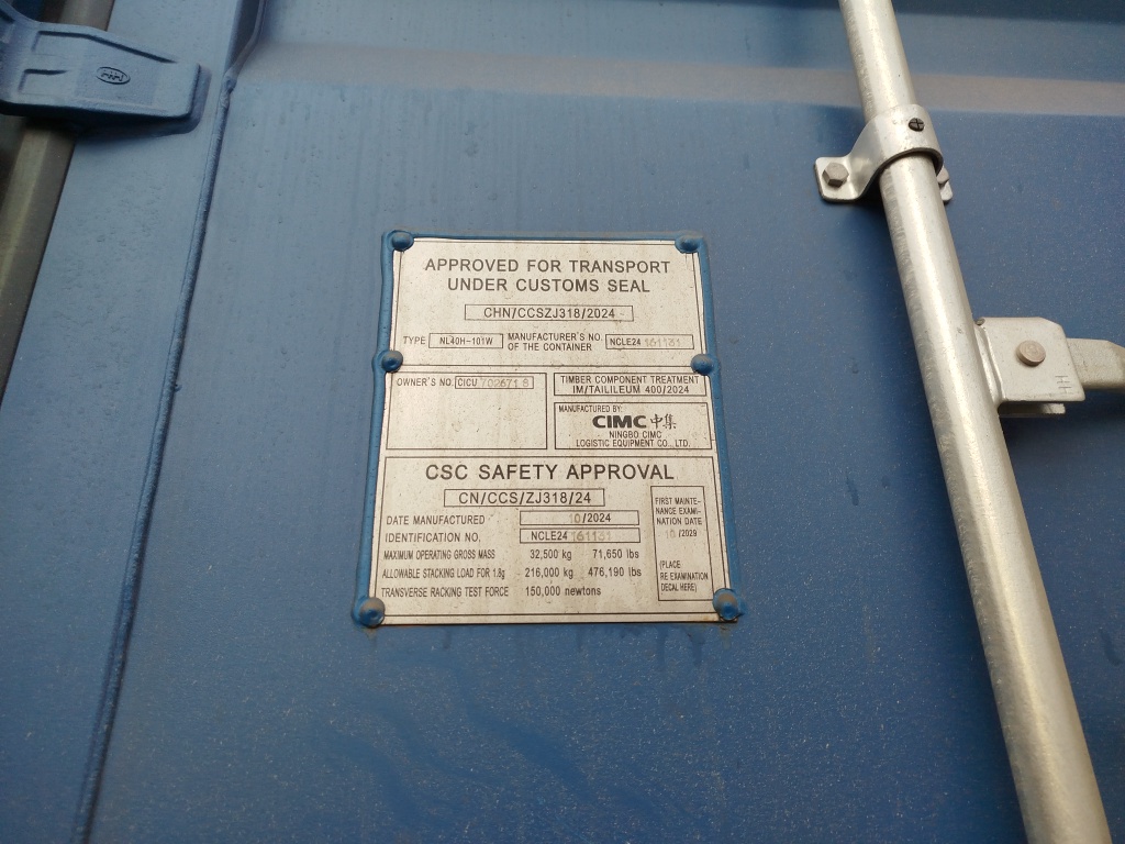 Морской контейнер CICU7026718