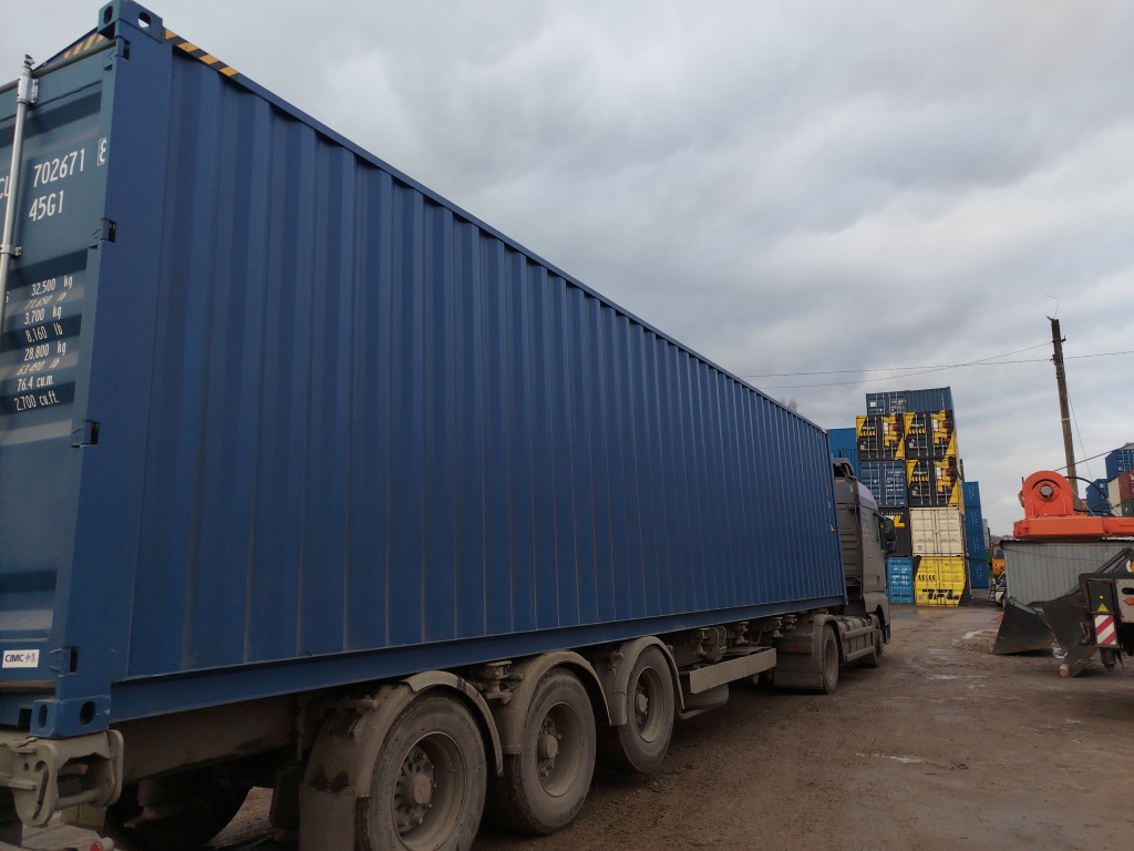 Морской контейнер CICU7026718