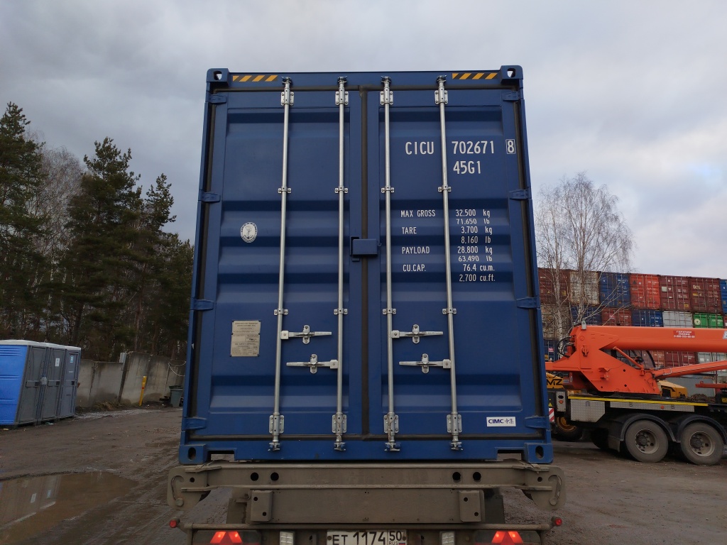 Морской контейнер CICU7026718
