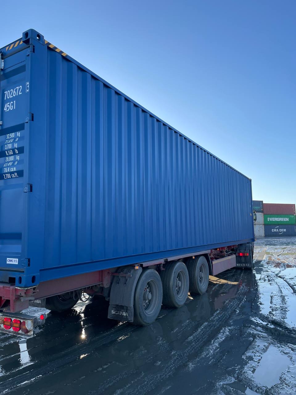 Морской контейнер CICU7026723